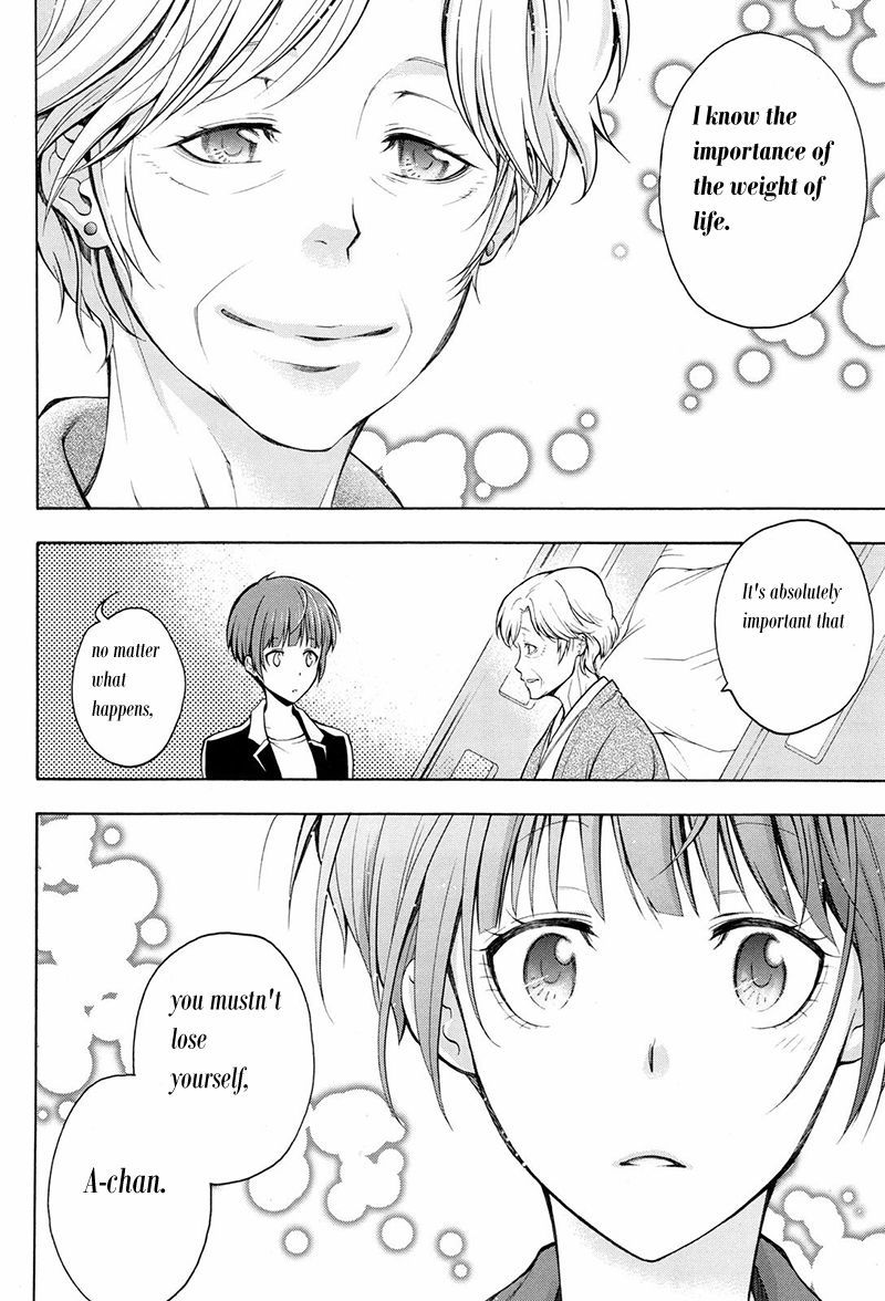 Psycho-Pass 2 Chapter 14 page 25 - Chapter 14