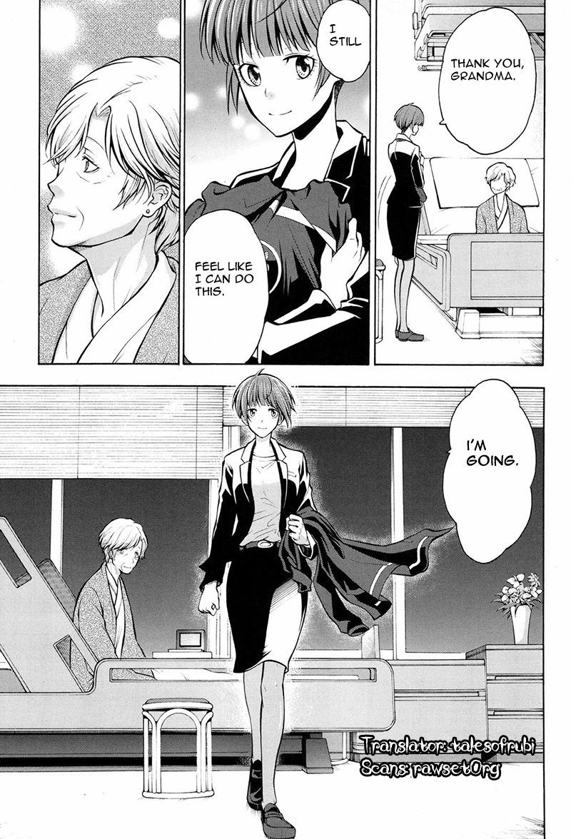 Psycho-Pass 2 Chapter 14 page 26 - Chapter 14