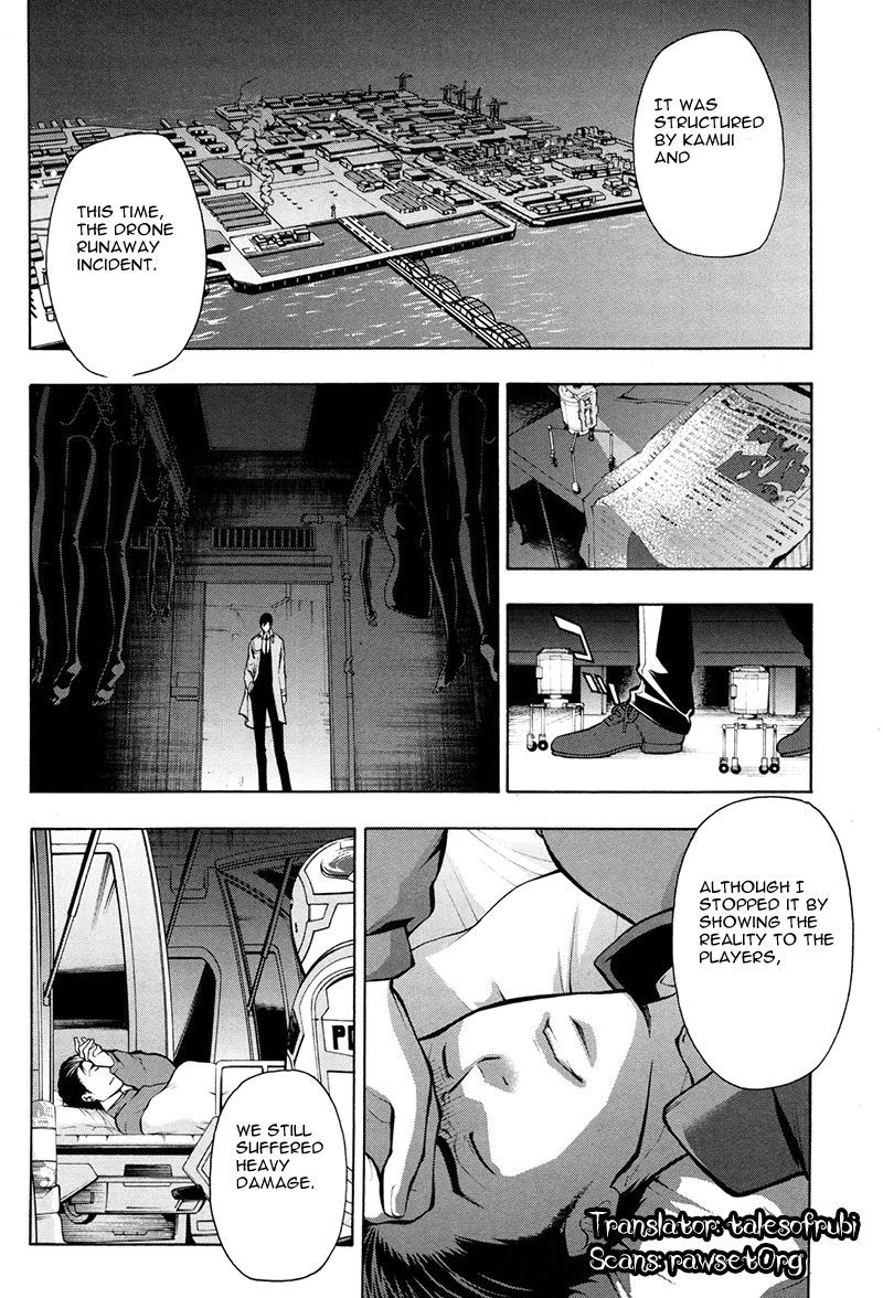 Psycho-Pass 2 Chapter 14 page 3 - Chapter 14
