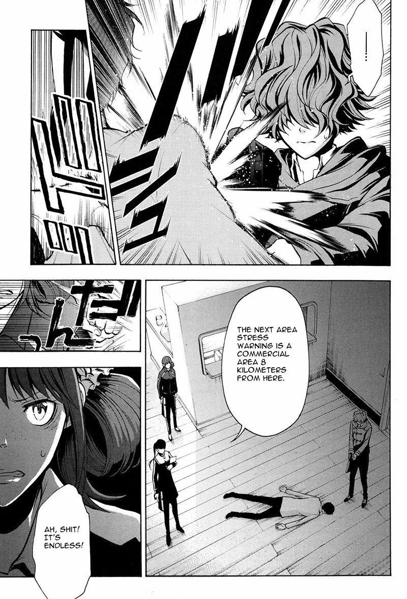 Psycho-Pass 2 Chapter 14 page 8 - Chapter 14