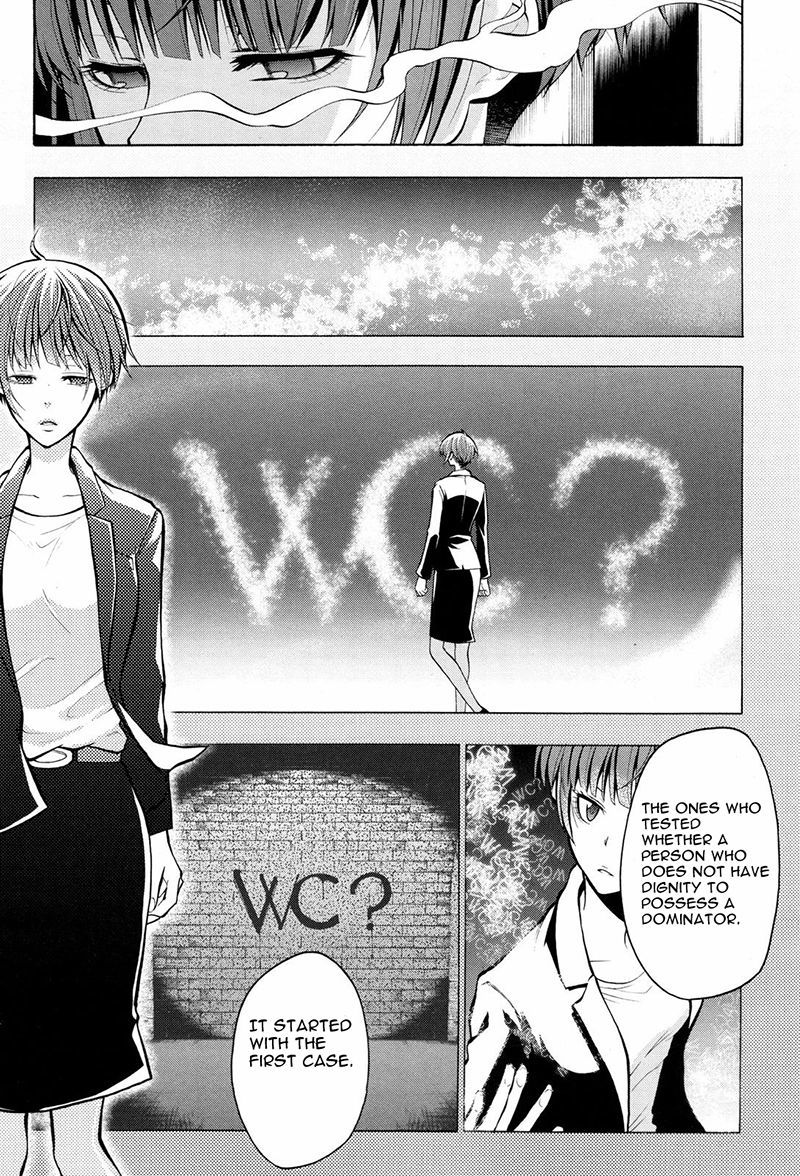 Psycho-Pass 2 Chapter 14 page 9 - Chapter 14