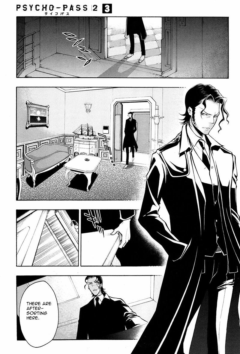 Psycho-Pass 2 Chapter 15 page 10 - Chapter 15