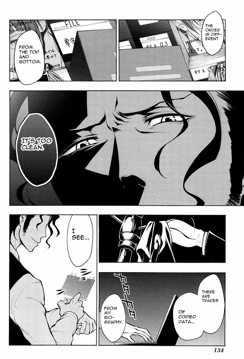 Psycho-Pass 2 Chapter 15 page 11 - Chapter 15