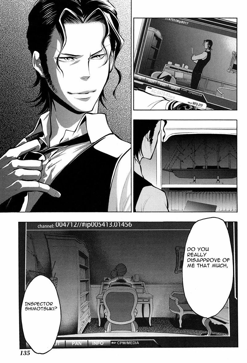 Psycho-Pass 2 Chapter 15 page 12 - Chapter 15