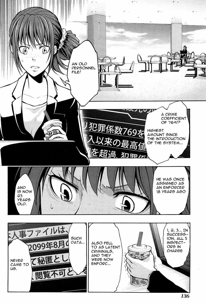 Psycho-Pass 2 Chapter 15 page 13 - Chapter 15
