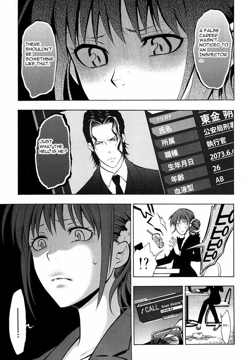 Psycho-Pass 2 Chapter 15 page 14 - Chapter 15