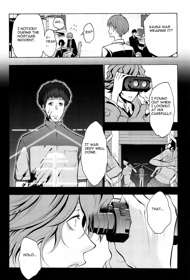 Psycho-Pass 2 Chapter 15 page 19 - Chapter 15