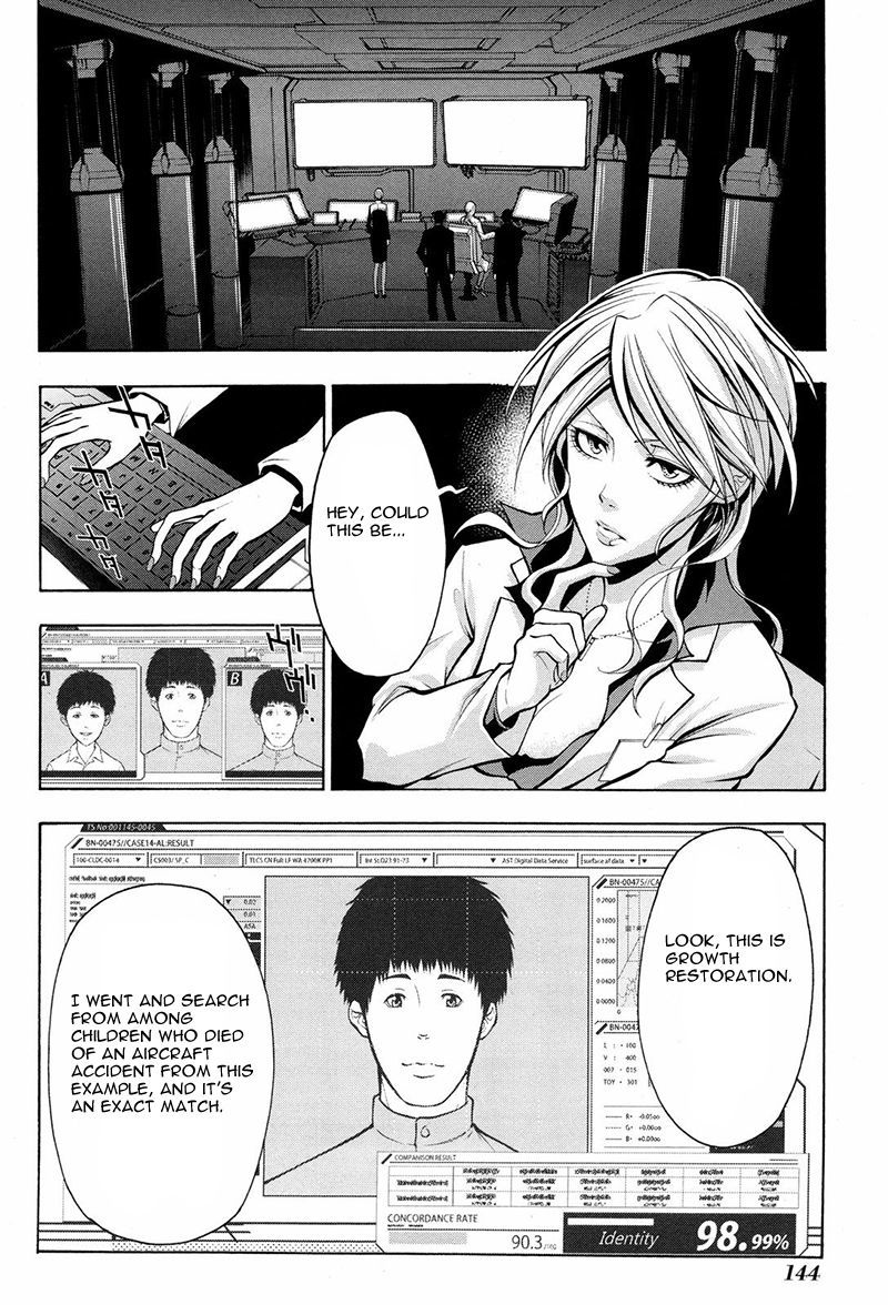 Psycho-Pass 2 Chapter 15 page 21 - Chapter 15