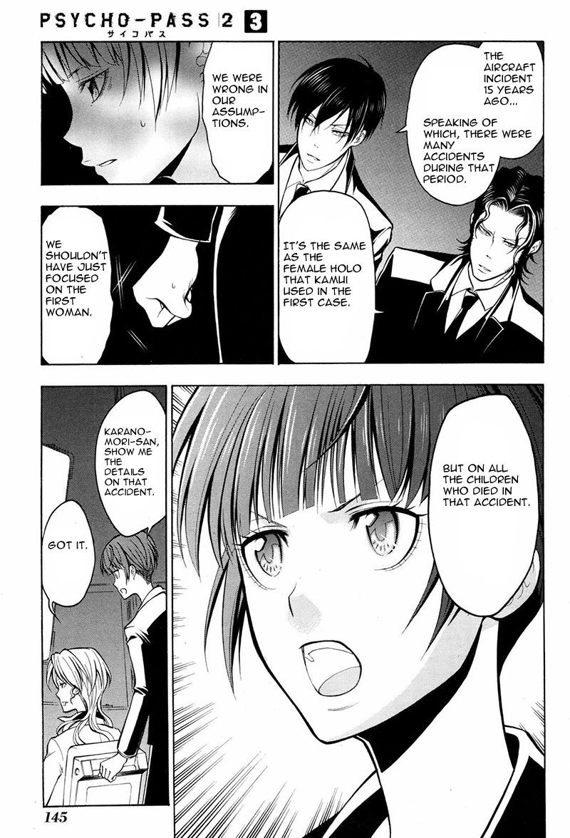 Psycho-Pass 2 Chapter 15 page 22 - Chapter 15