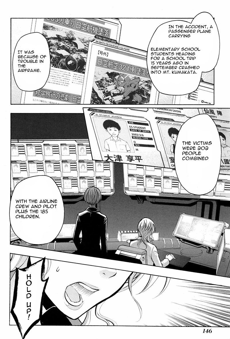 Psycho-Pass 2 Chapter 15 page 23 - Chapter 15