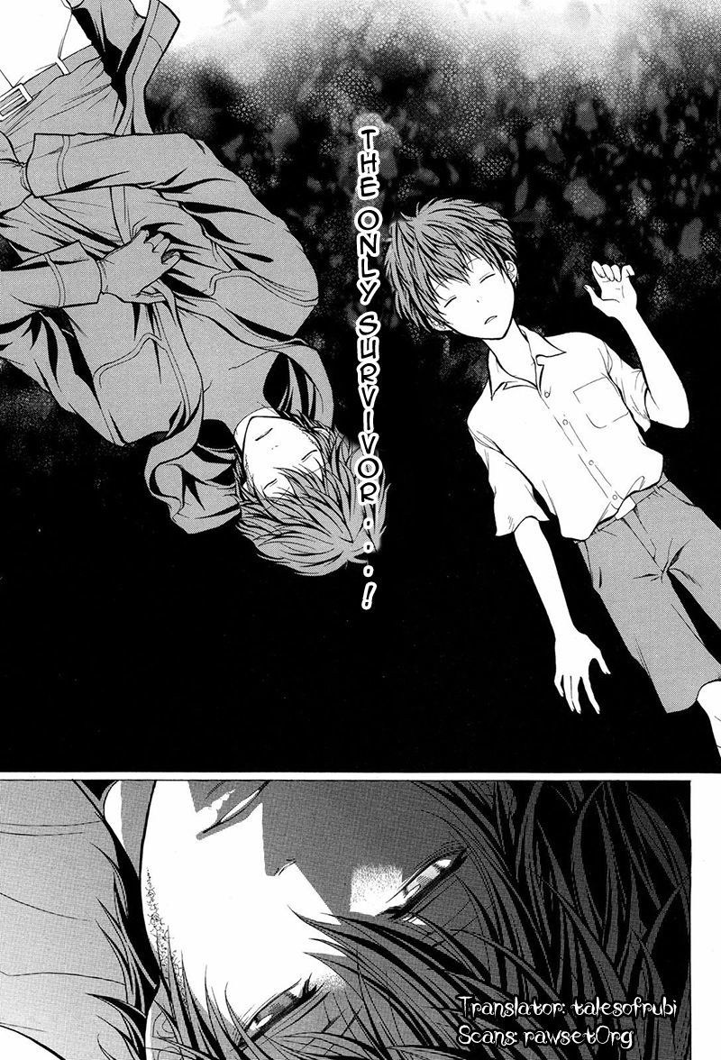 Psycho-Pass 2 Chapter 15 page 26 - Chapter 15