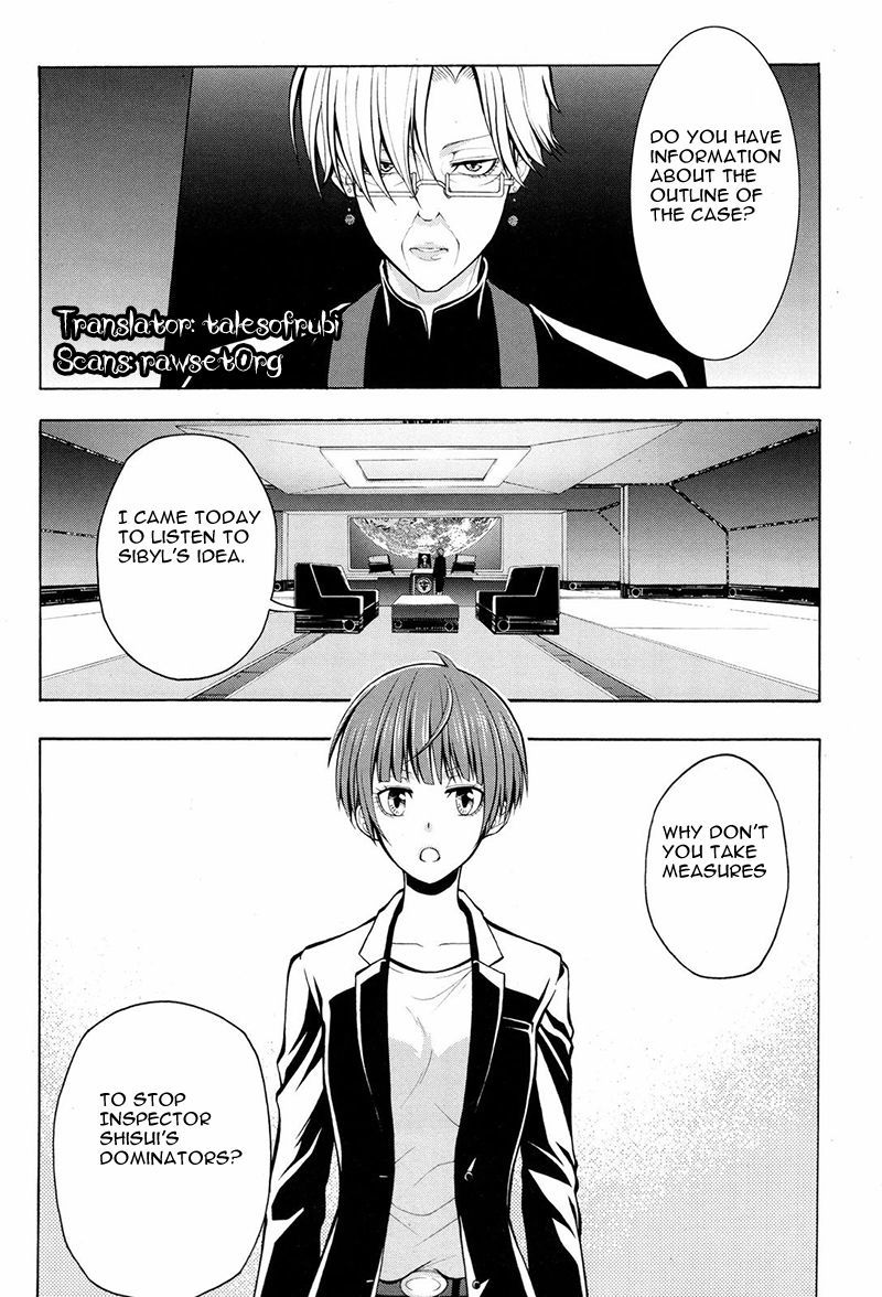 Psycho-Pass 2 Chapter 15 page 3 - Chapter 15