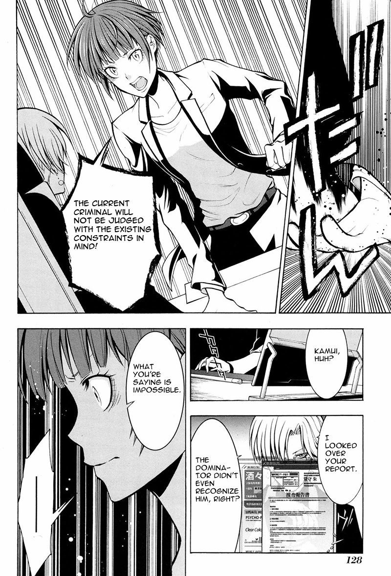Psycho-Pass 2 Chapter 15 page 5 - Chapter 15