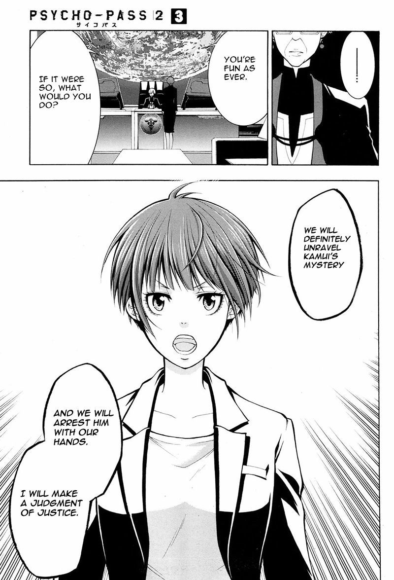 Psycho-Pass 2 Chapter 15 page 8 - Chapter 15