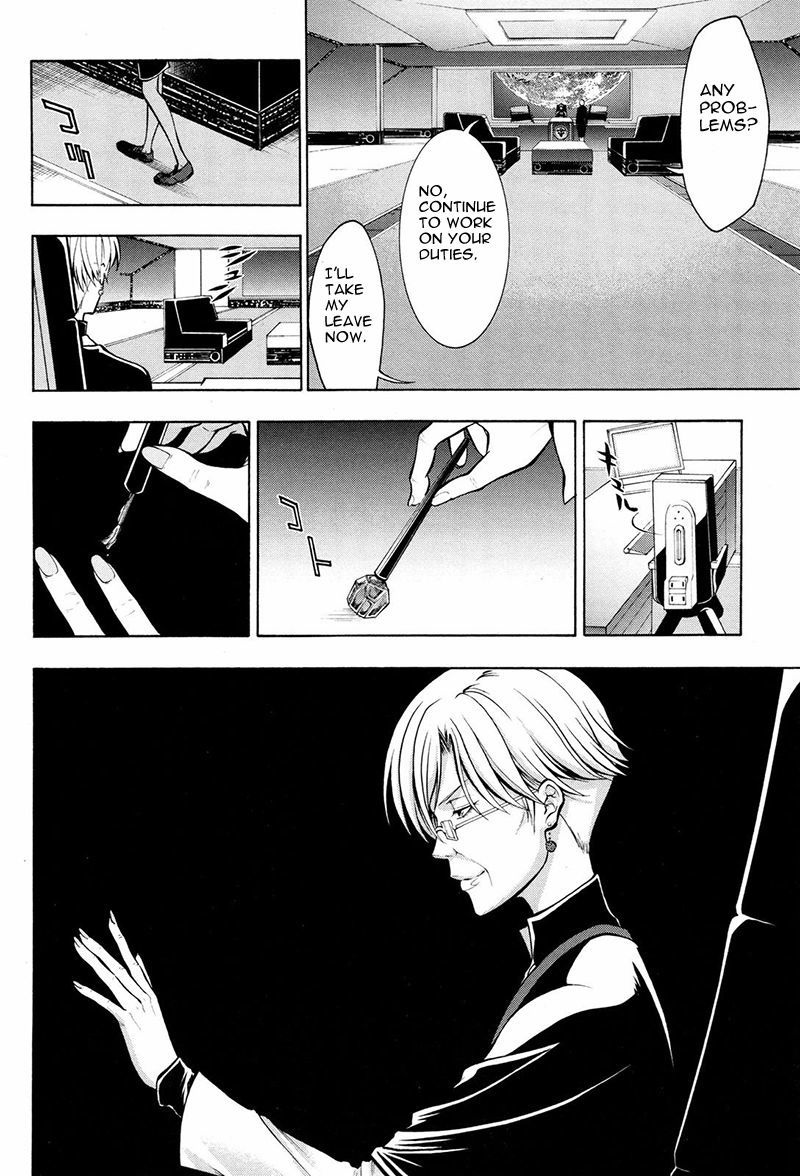 Psycho-Pass 2 Chapter 15 page 9 - Chapter 15