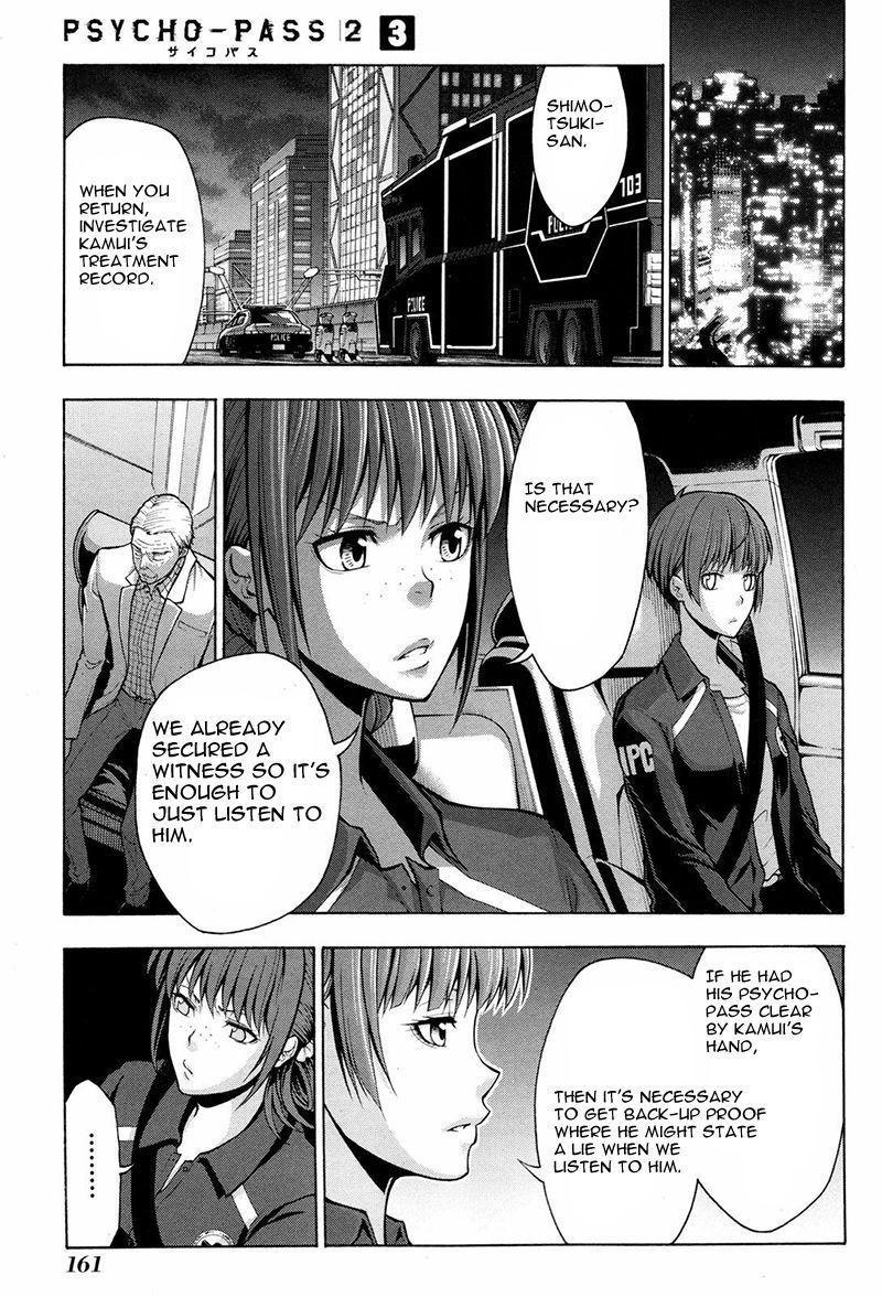Psycho-Pass 2 Chapter 16 page 12 - Chapter 16