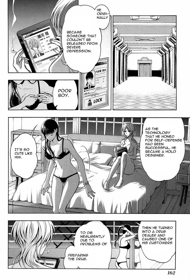 Psycho-Pass 2 Chapter 16 page 13 - Chapter 16