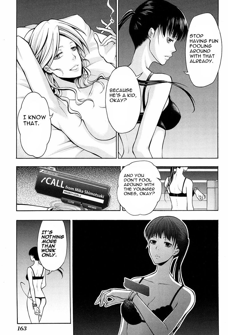 Psycho-Pass 2 Chapter 16 page 14 - Chapter 16