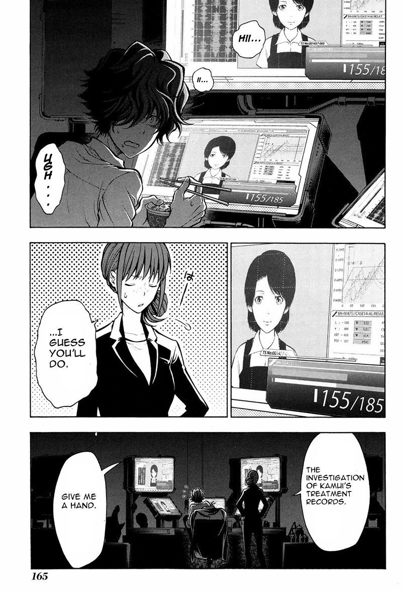 Psycho-Pass 2 Chapter 16 page 16 - Chapter 16