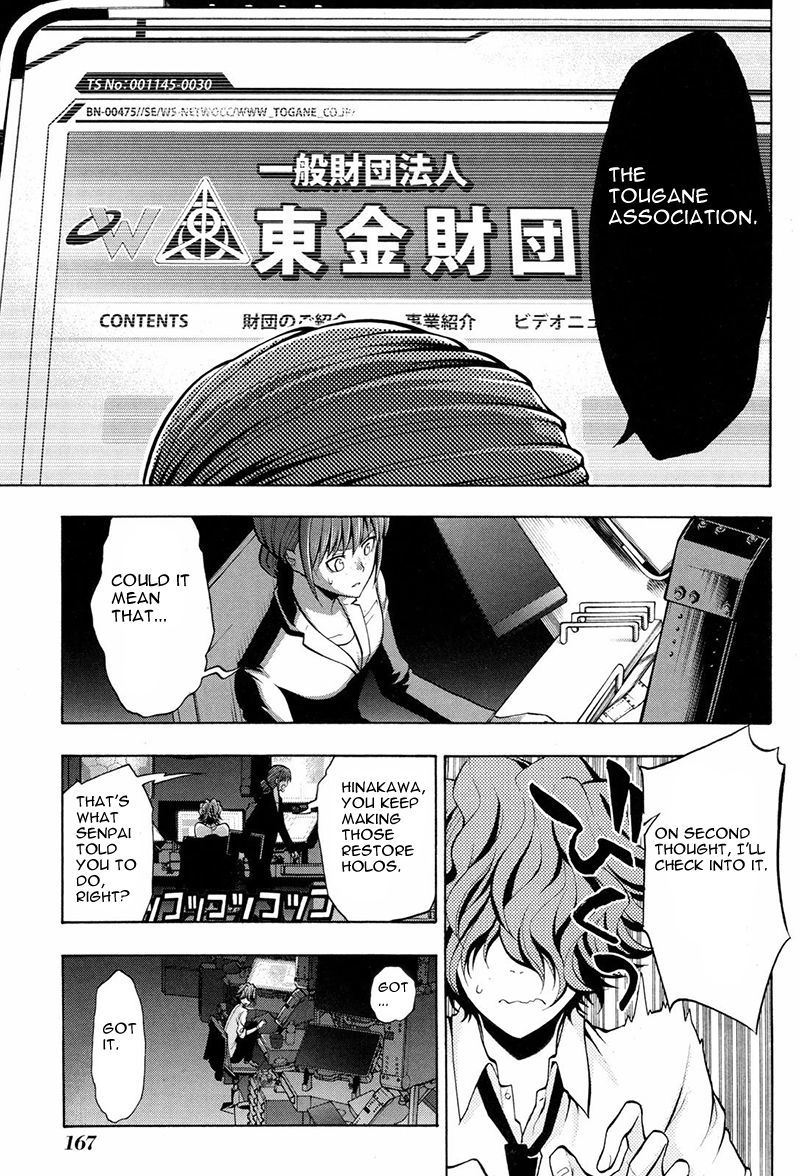 Psycho-Pass 2 Chapter 16 page 18 - Chapter 16