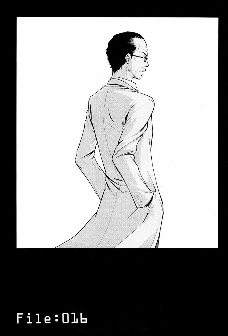 Psycho-Pass 2 Chapter 16 page 2 - Chapter 16