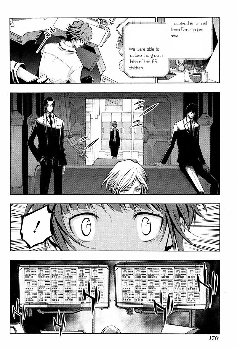 Psycho-Pass 2 Chapter 16 page 21 - Chapter 16