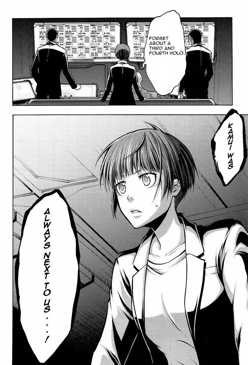 Psycho-Pass 2 Chapter 16 page 24 - Chapter 16