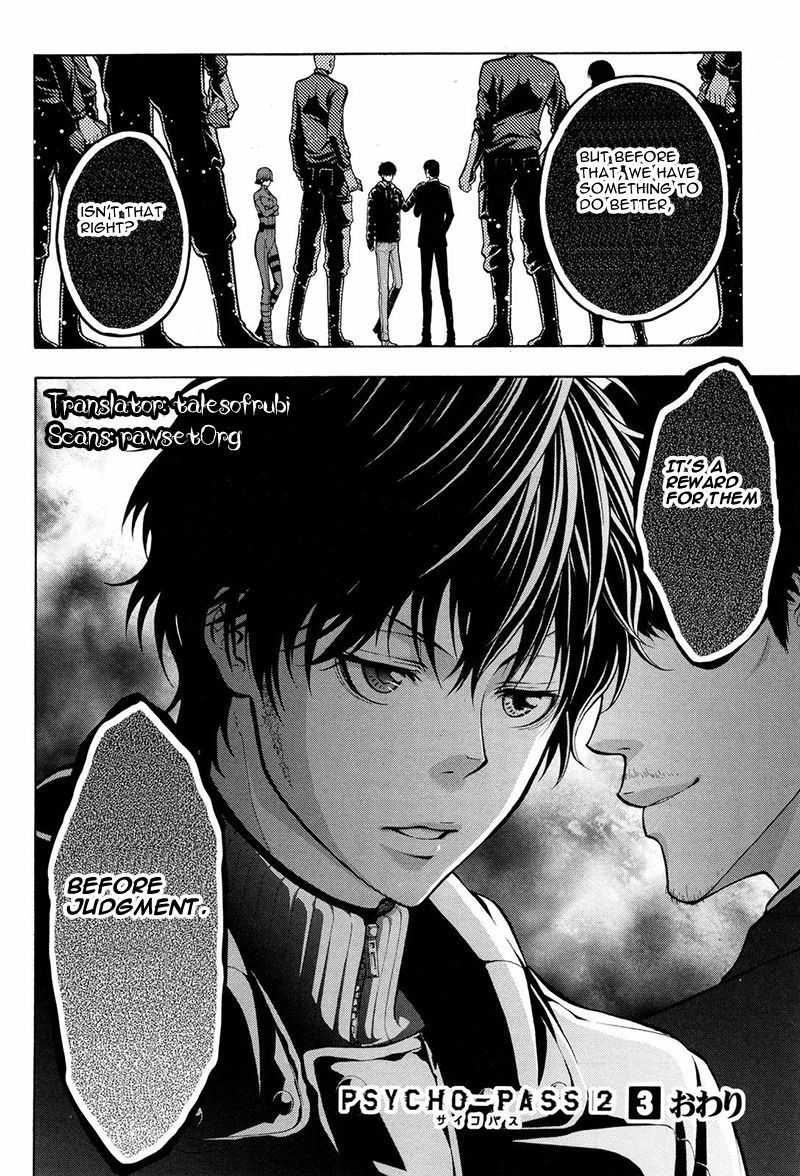 Psycho-Pass 2 Chapter 16 page 26 - Chapter 16