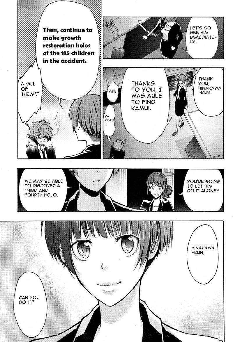Psycho-Pass 2 Chapter 16 page 4 - Chapter 16