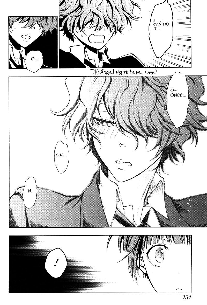 Psycho-Pass 2 Chapter 16 page 5 - Chapter 16