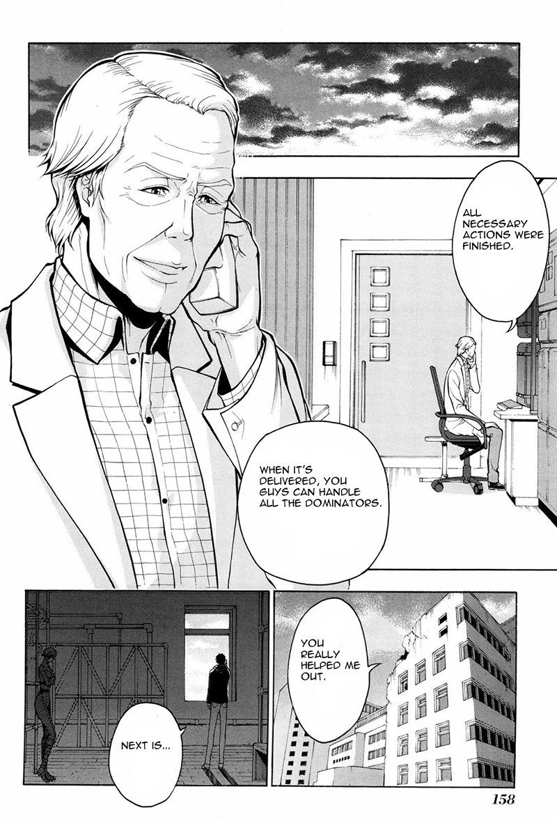 Psycho-Pass 2 Chapter 16 page 9 - Chapter 16