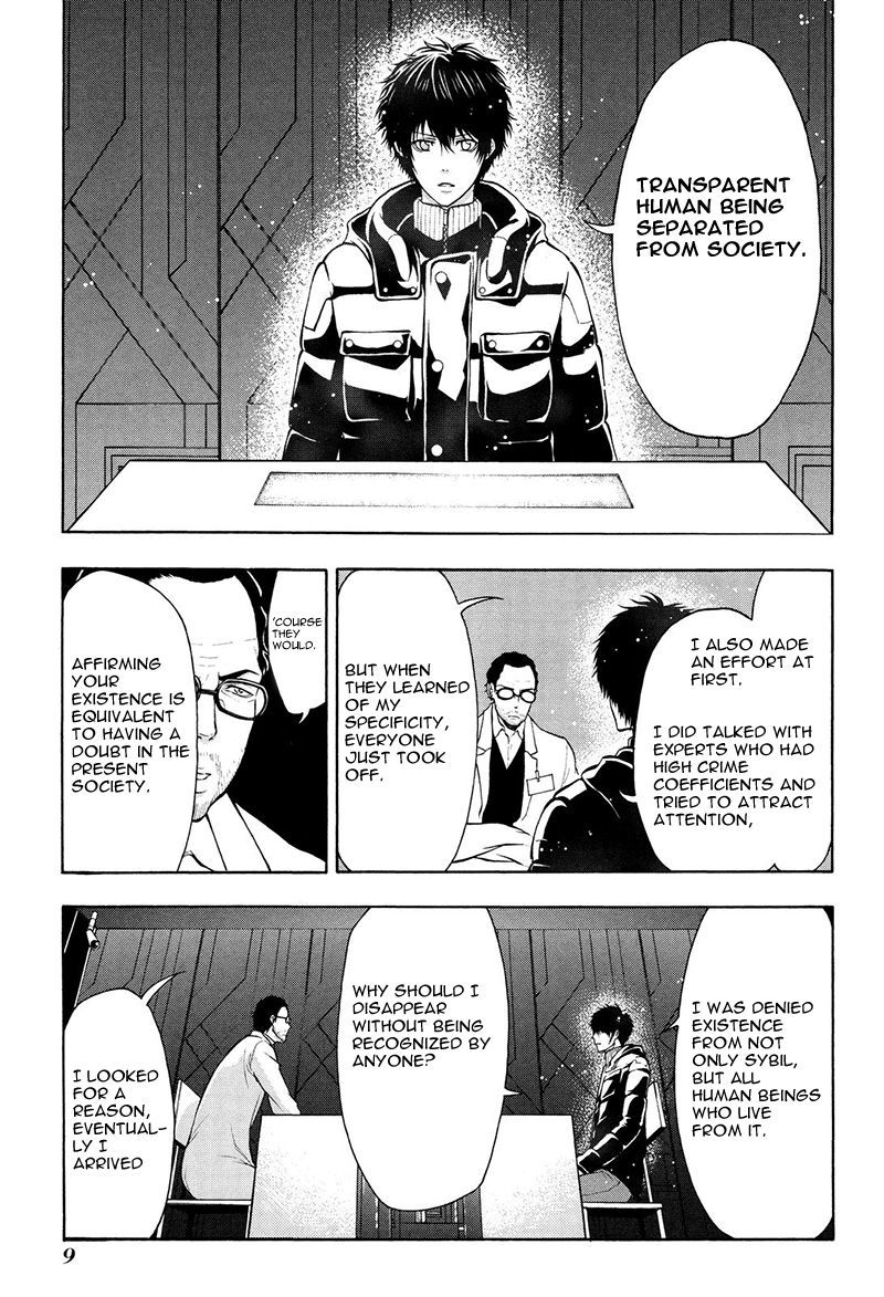 Psycho-Pass 2 Chapter 17 page 12 - Chapter 17