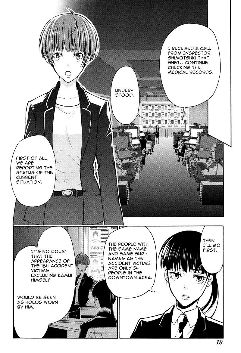 Psycho-Pass 2 Chapter 17 page 21 - Chapter 17