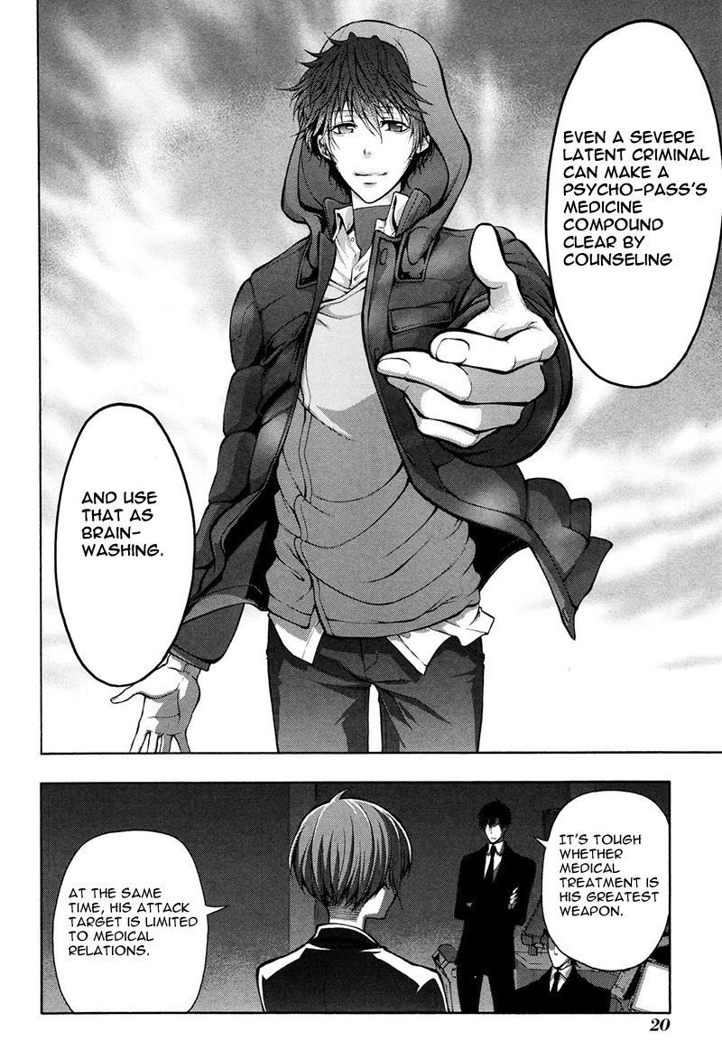 Psycho-Pass 2 Chapter 17 page 23 - Chapter 17