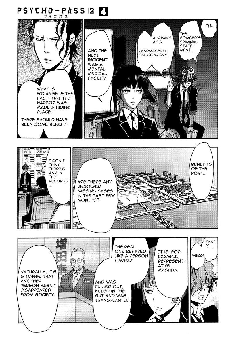 Psycho-Pass 2 Chapter 17 page 24 - Chapter 17