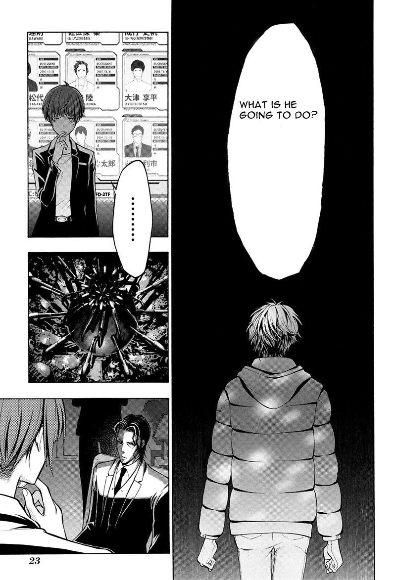 Psycho-Pass 2 Chapter 17 page 26 - Chapter 17