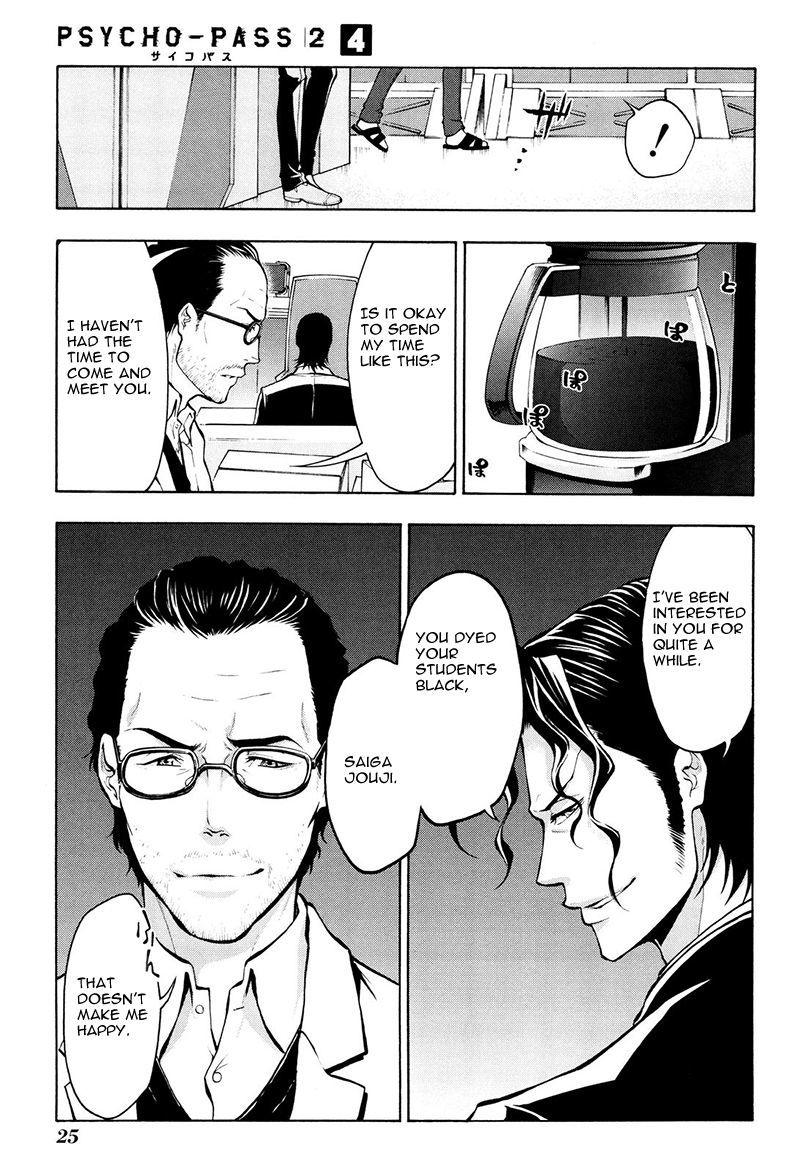 Psycho-Pass 2 Chapter 17 page 28 - Chapter 17