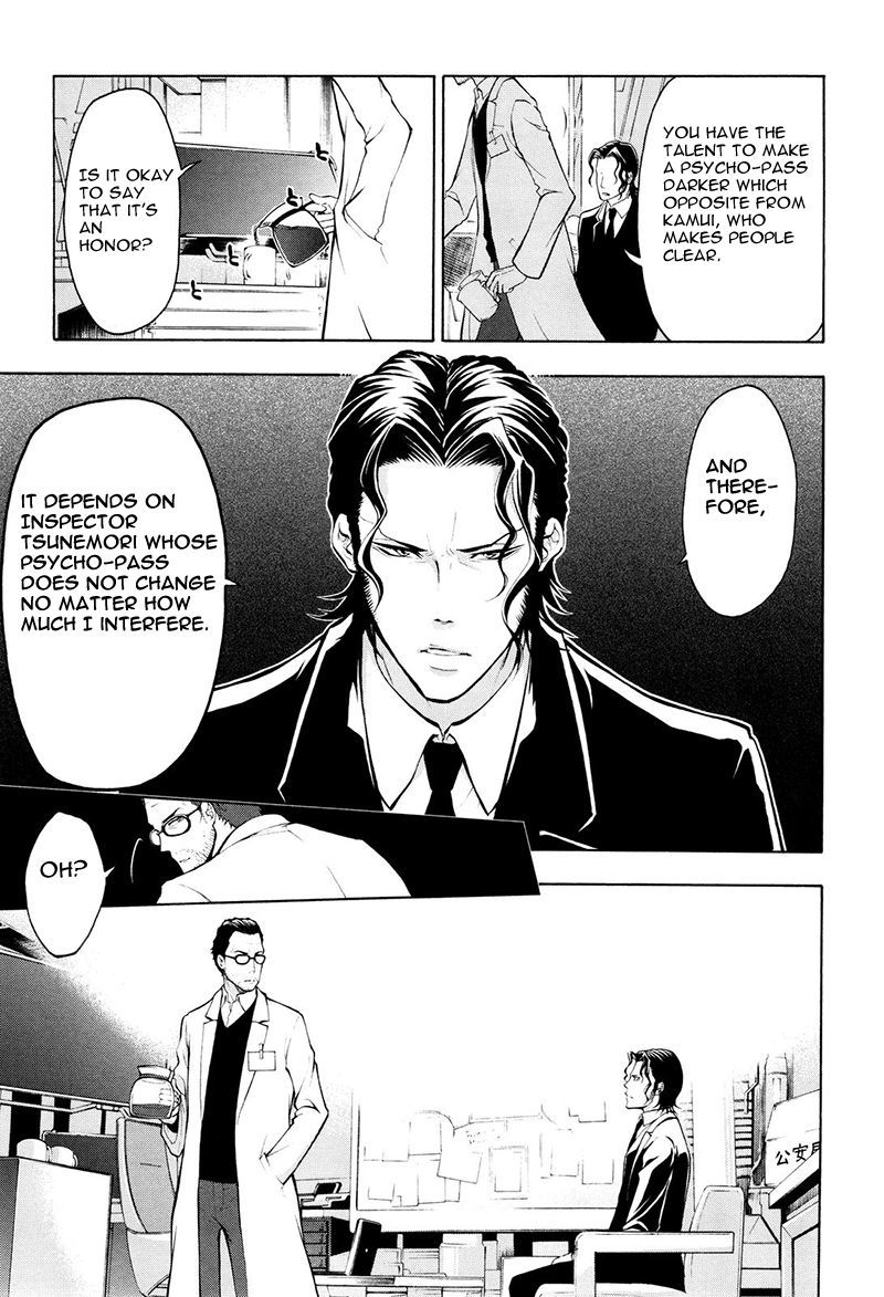 Psycho-Pass 2 Chapter 17 page 29 - Chapter 17