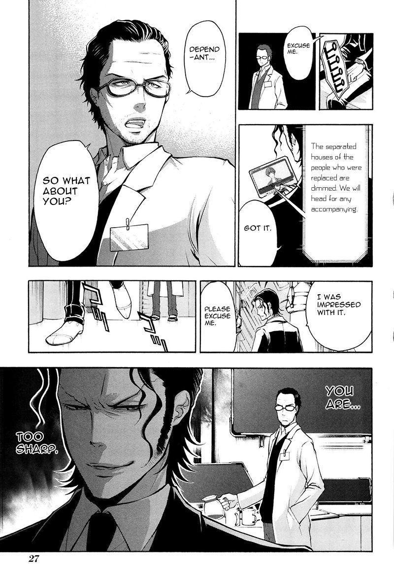 Psycho-Pass 2 Chapter 17 page 30 - Chapter 17