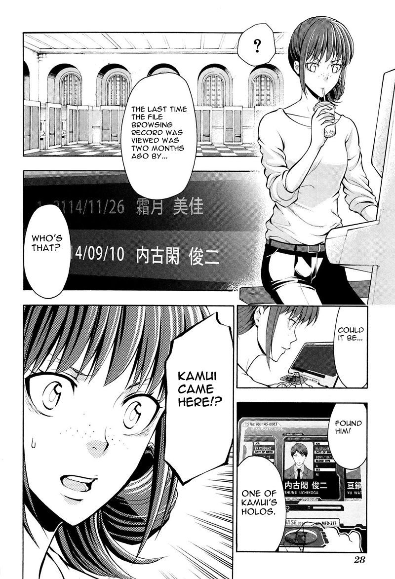 Psycho-Pass 2 Chapter 17 page 31 - Chapter 17
