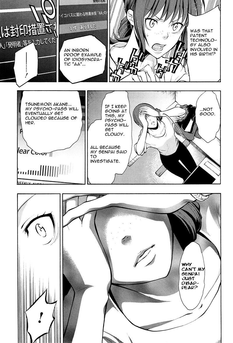 Psycho-Pass 2 Chapter 17 page 34 - Chapter 17