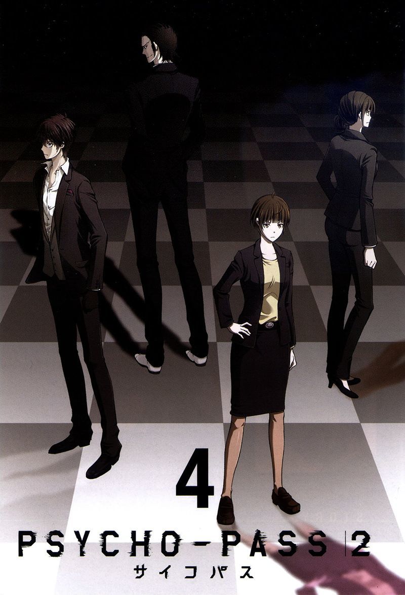 Psycho-Pass 2 Chapter 17 page 4 - Chapter 17
