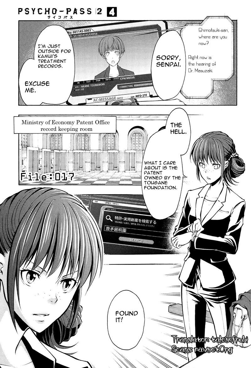 Psycho-Pass 2 Chapter 17 page 6 - Chapter 17