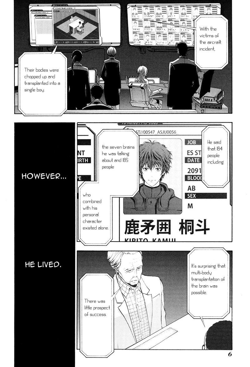 Psycho-Pass 2 Chapter 17 page 9 - Chapter 17
