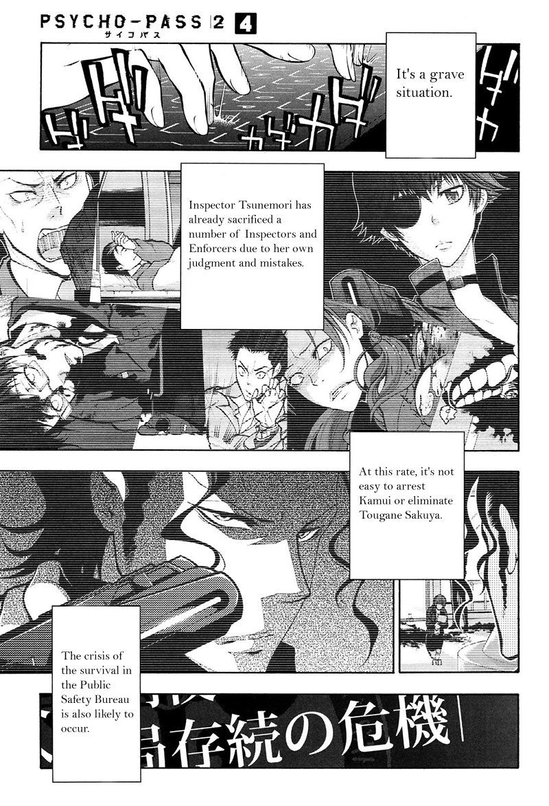 Psycho-Pass 2 Chapter 18 page 10 - Chapter 18
