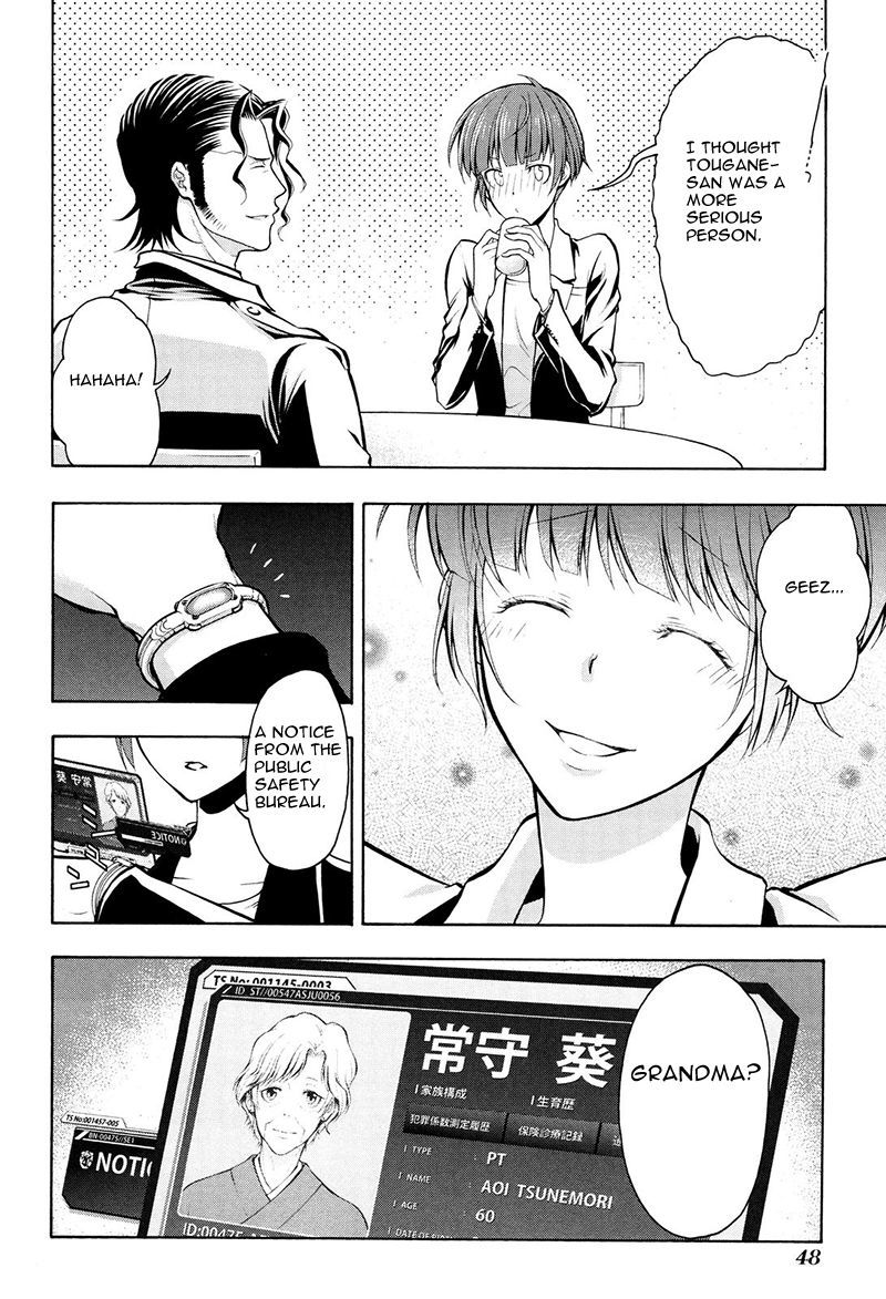 Psycho-Pass 2 Chapter 18 page 13 - Chapter 18