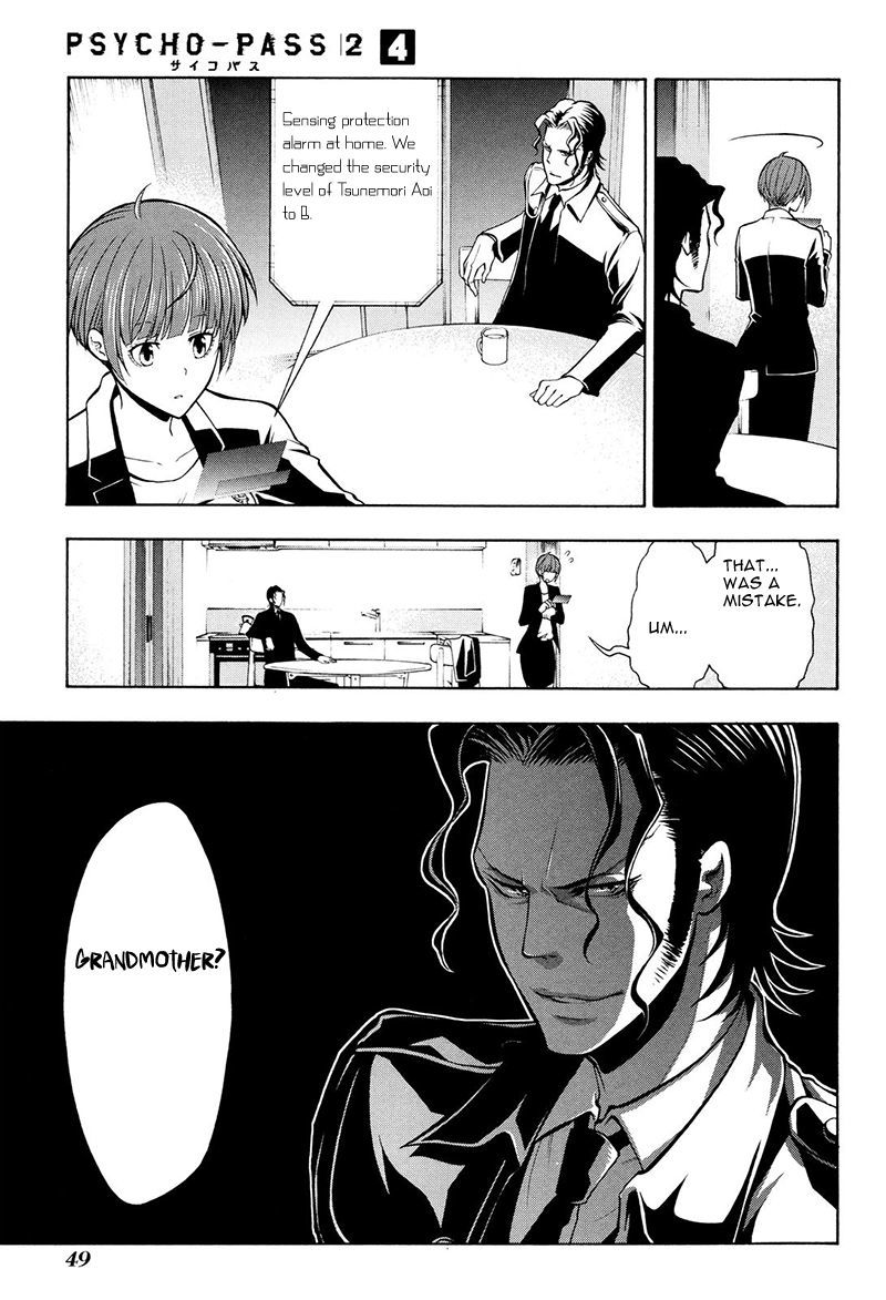 Psycho-Pass 2 Chapter 18 page 14 - Chapter 18