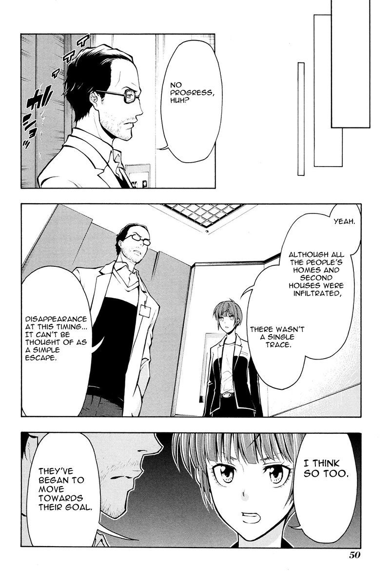 Psycho-Pass 2 Chapter 18 page 15 - Chapter 18
