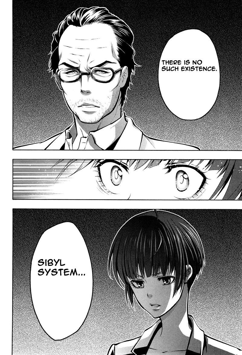 Psycho-Pass 2 Chapter 18 page 17 - Chapter 18