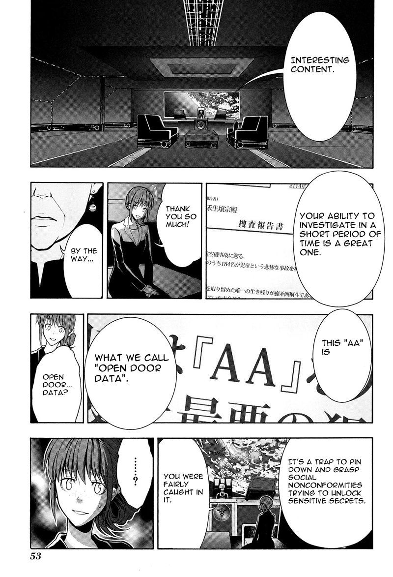 Psycho-Pass 2 Chapter 18 page 18 - Chapter 18
